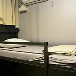 Michigan House & Pub - Hostel