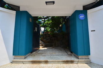 Michigan House & Pub - Hotel 2*